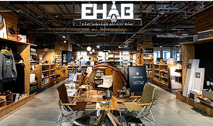 EHAB